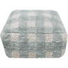 Pouf lavable en machine carré Vichy