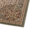 Tapis style orient rectangle Hungry Horse