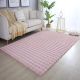 Tapis moelleux aspect 3D uni Whisper