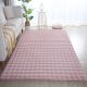 Tapis moelleux aspect 3D uni Whisper