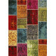 Tapis patchwork multicolore pour chambre Emmett