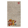 Tapis beige et vert animaux pour enfant Patchwork Sweetys Sigikid