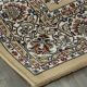 Tapis d'orient rectangle pour salon Oumka