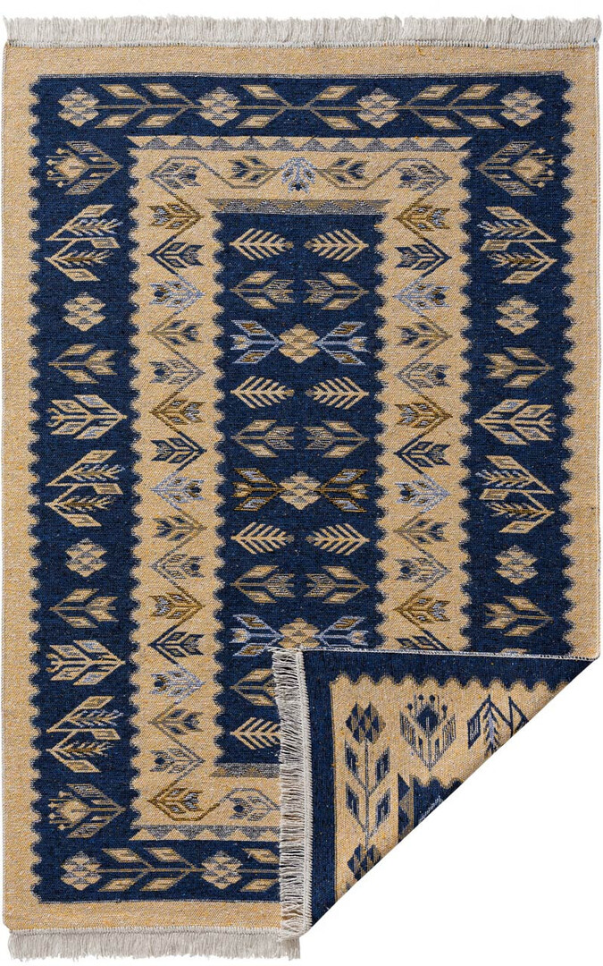 Découvrez Tapis tissé à plat Frencie Beige en différentes tailles