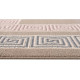 Tapis baroque à courtes mèches rectangle Gaya