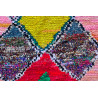 Tapis boucharouite vintage multicolore noué main 245x150 Jamal