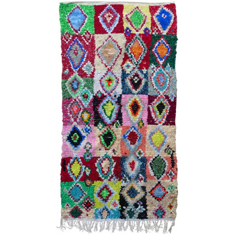 Tapis boucharouite multicolore vintage noué main 245x130 Zohra