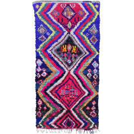 Tapis berbère boucharouite multicolore 220x110 noué main Roseline